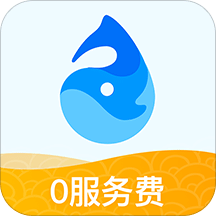 水滴筹v2.5.1