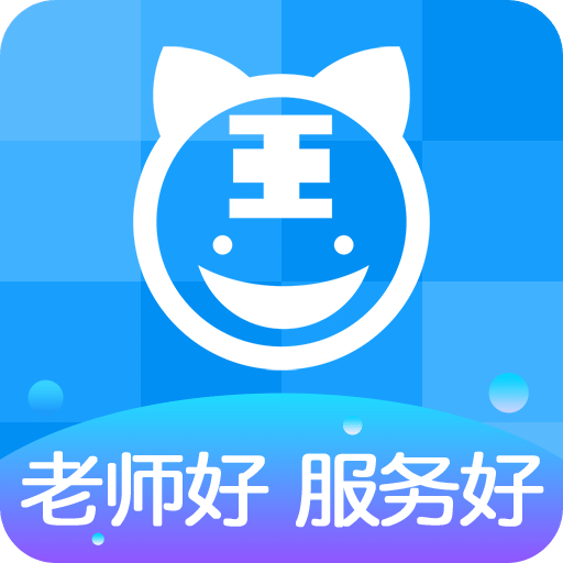 阿虎医考v6.3.1