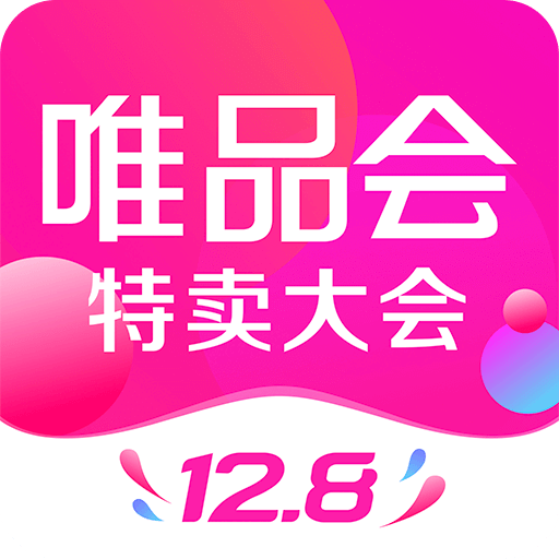 唯品会v7.9.6