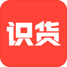 识货v6.6.5