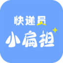 快递员小扁担v3.7.1