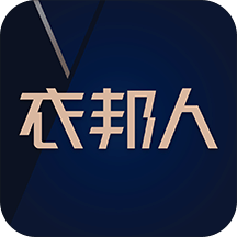 衣邦人v5.16.1