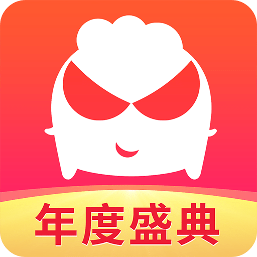 乐嗨直播v3.1.2