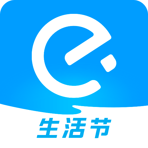 饿了么v8.27.4