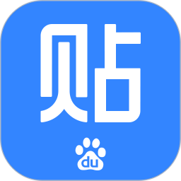 百度贴吧v10.3.8.41