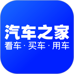 汽车之家v10.4.0