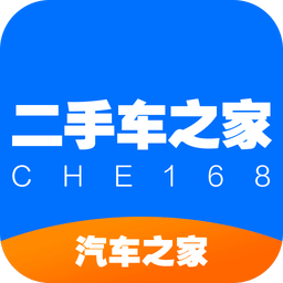 二手车之家v7.8.2