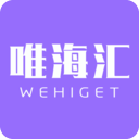 唯海汇