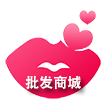 小口红