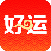 好运头条