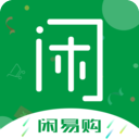 闲易购