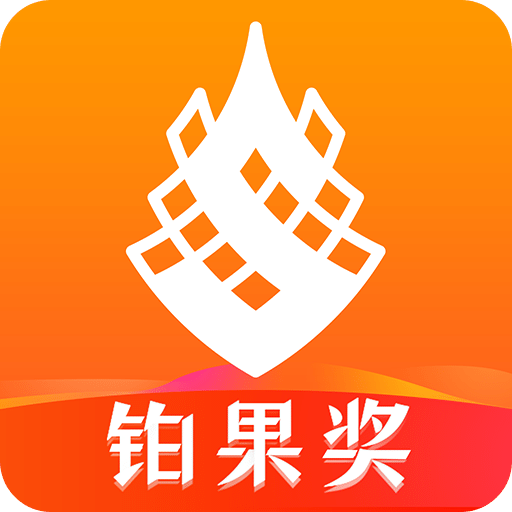 杉果游戏v5.0.0