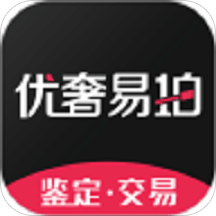 优奢易拍v1.8.1