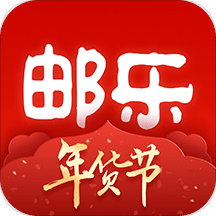 邮乐网v4.2.4