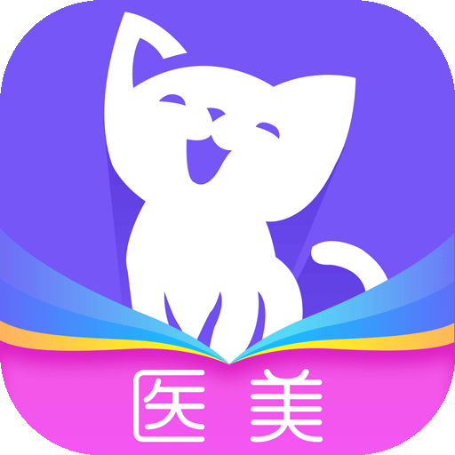 容猫v2.1.9