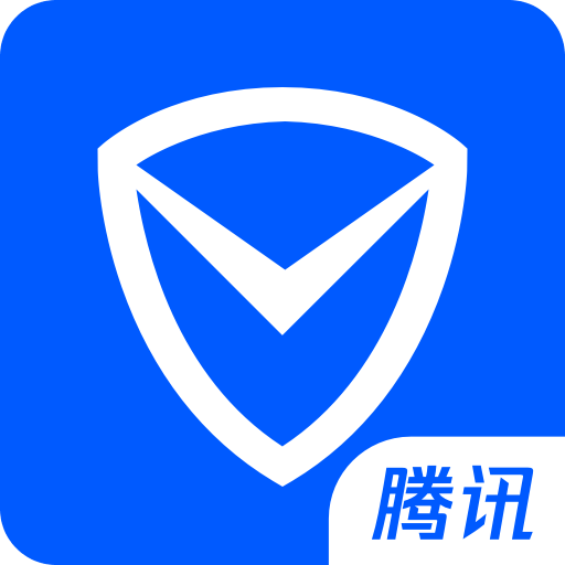 腾讯手机管家v8.2.0