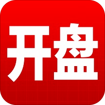 开盘啦v4.4.0.2