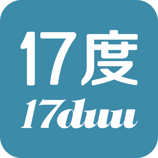 17度租赁装修写字楼建筑装饰设计v3.0.06.1220