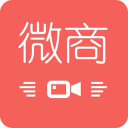 微商水印管家v1.3.7