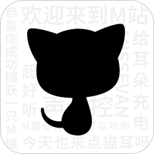 猫耳FMv5.3.1