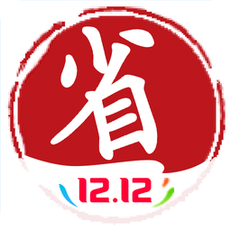 买什么都省v2.1.6