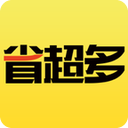 省超多
