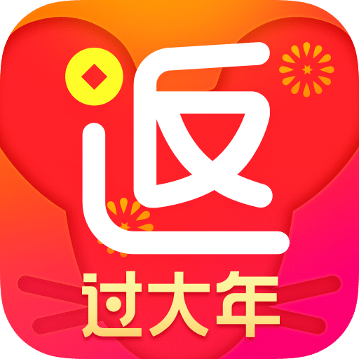 返还网v6.9.8