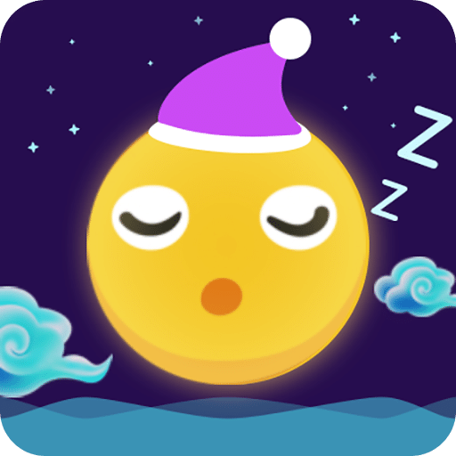 轻松睡眠v3.2.2