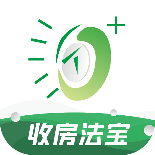 透明家v5.3.0