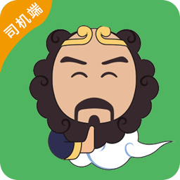 沙师弟货车导航v4.6.4