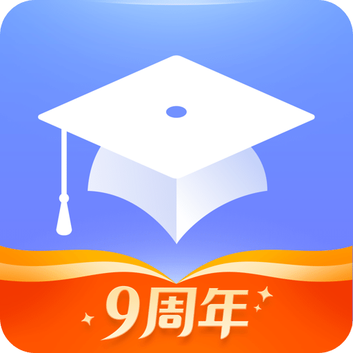 小站托福v4.0.0