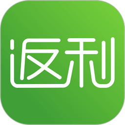 返利appv5.6