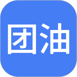 团油车主邦v5.0.8