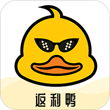 返利鸭