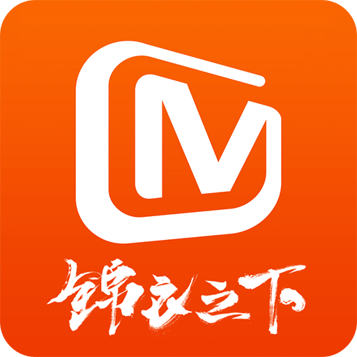 芒果TVv6.5.10