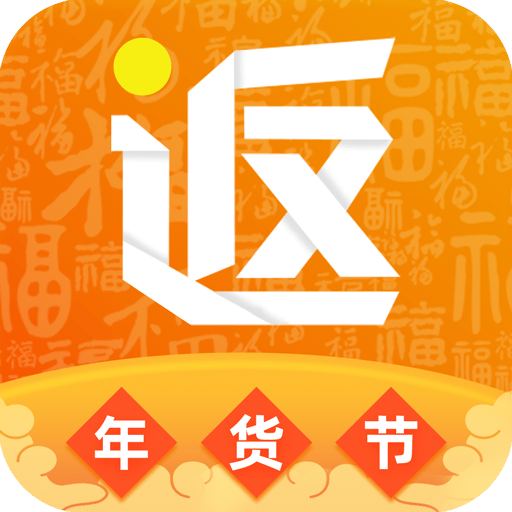 返利淘联盟v5.8.0