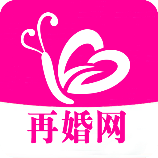 再婚网v1.2