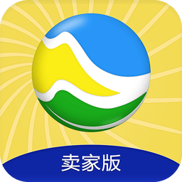 两河汇卖家版v2.4.4