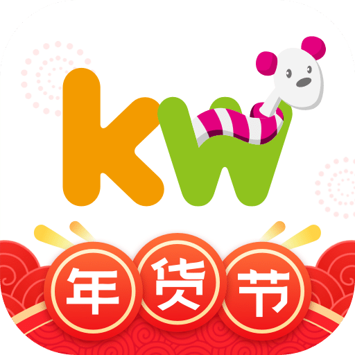 孩子王v8.6.1