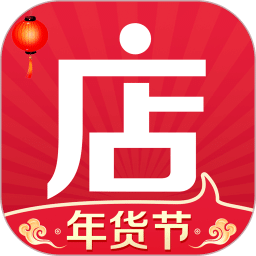 微店v5.8.9