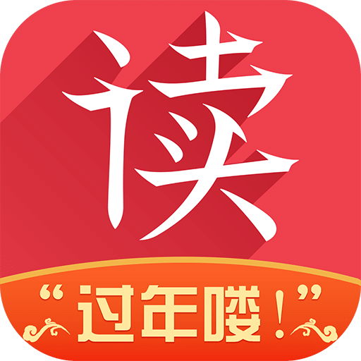 方音诵读v1.0.4