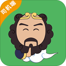 沙师弟货车导航v4.6.6