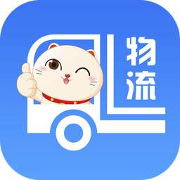 胖猫司机版v2.3.0