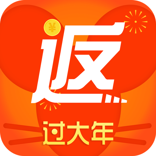 返利appv10.25.0