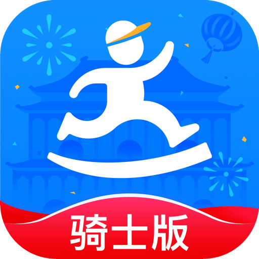 达达骑士版v10.5.0