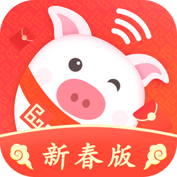 乖猪聊天交友v4.9.6.6