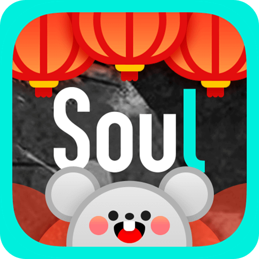 Soulv3.20.0