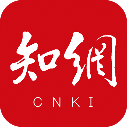 CNKI手机知网v7.0.2