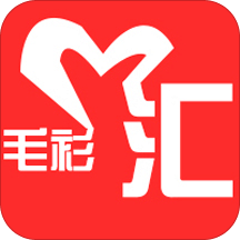 毛衫汇v1.6.23