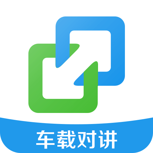 亿连驾驶助手v6.2.0